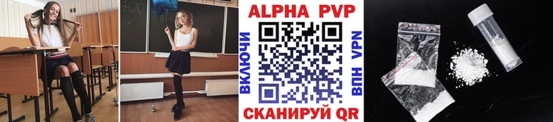 площадка Telegram кракен ONION Солнечногорск что такое наркотик APVP СК КРИС
