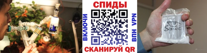БУТИРАТ 1.4BDO  закладки  shop как зайти  Солнечногорск 