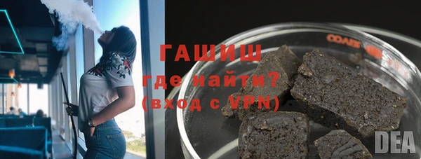 mdma Сафоново