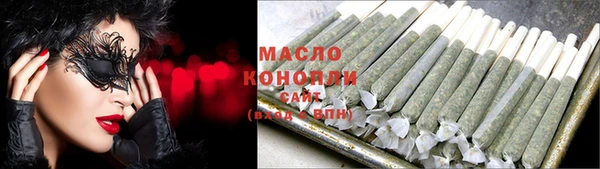 Альфа ПВП Сатка