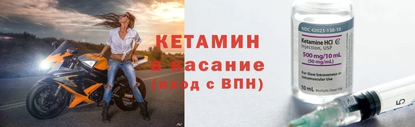 mdma Сафоново