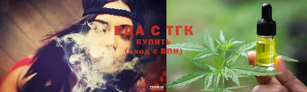 Альфа ПВП Сатка