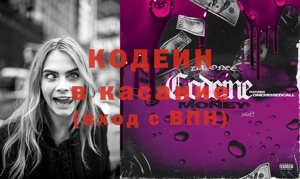 mdma Сафоново