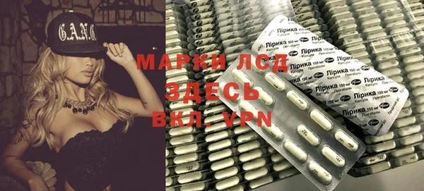 Альфа ПВП Сатка