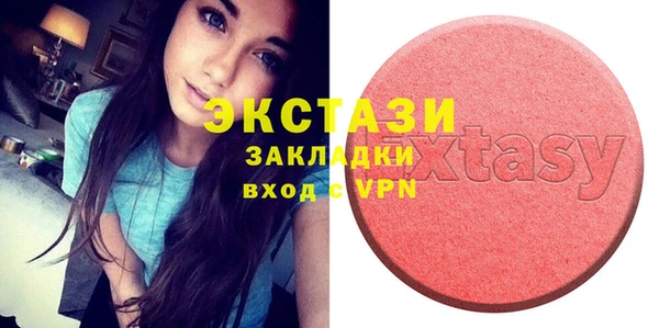 Альфа ПВП Сатка