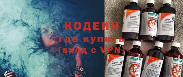 mdma Сафоново