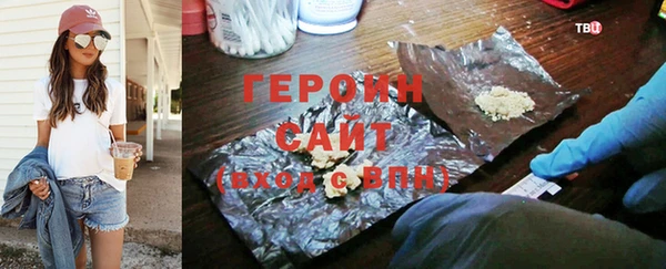Альфа ПВП Сатка