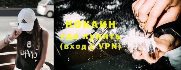 Альфа ПВП Сатка