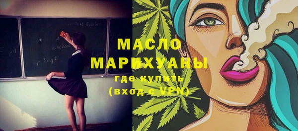 Альфа ПВП Сатка