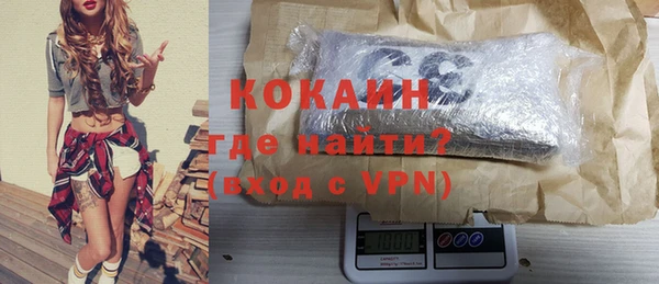 Альфа ПВП Сатка