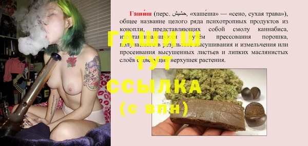 mdma Сафоново