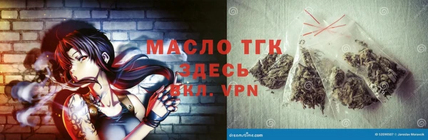 Альфа ПВП Сатка