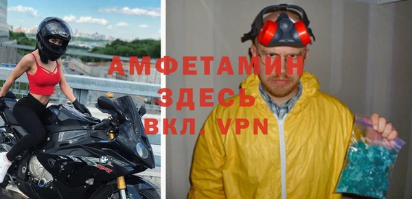 Альфа ПВП Сатка