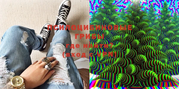 mdma Сафоново