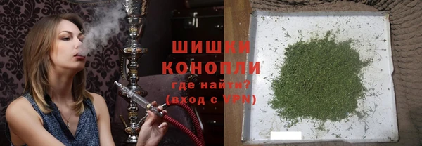 альфа пвп Саяногорск