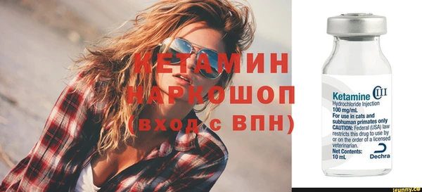 mdma Сафоново