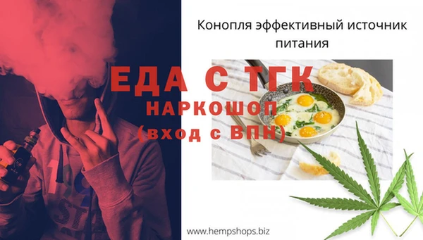 винт Зерноград