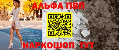 кокаин VHQ Гай