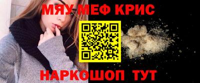 кокаин VHQ Гай