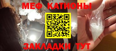 прущие крисы Гагарин