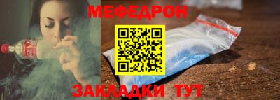 прущие крисы Гагарин
