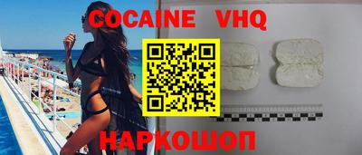 прущие крисы Гагарин