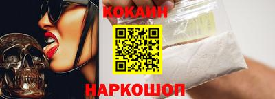 прущие крисы Гагарин