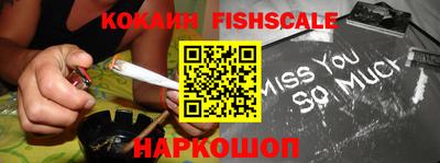 прущие крисы Гагарин