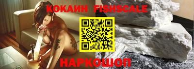 метамфетамин Гатчина