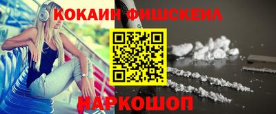 герыч Балаково