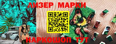 кокаин VHQ Гай