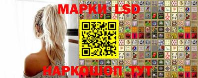 прущие крисы Гагарин