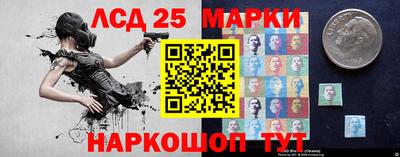 альфа пвп Балашиха