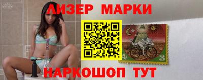 прущие крисы Гагарин
