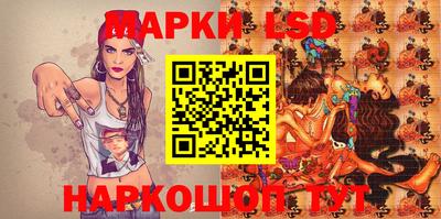 прущие крисы Гагарин