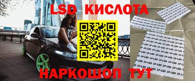 метамфетамин Гатчина