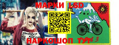 метамфетамин Гатчина