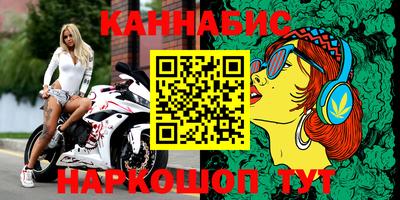 герыч Балаково