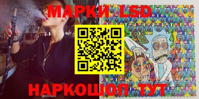 герыч Балаково