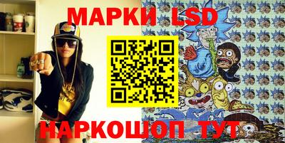 меф Ипатово