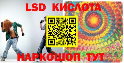 герыч Балаково