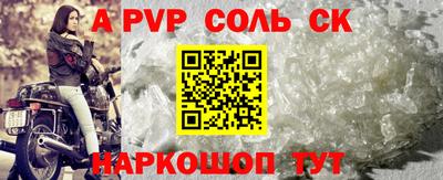кокаин VHQ Гай