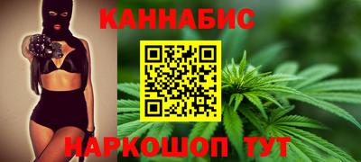 прущие крисы Гагарин