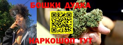 прущие крисы Гагарин