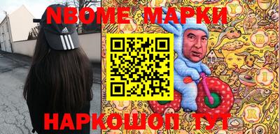 кокаин VHQ Гай