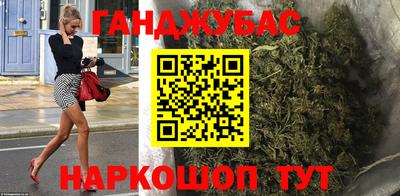 кокаин VHQ Гай