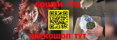 альфа пвп Балашиха