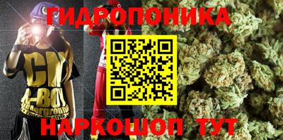 кокаин VHQ Гай