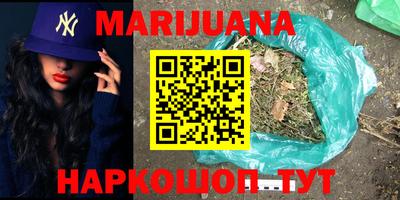 прущие крисы Гагарин