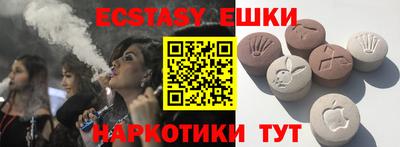 прущие крисы Гагарин